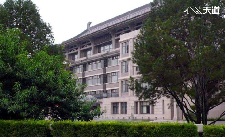 900550-北京大學(xué)科研大樓.jpg